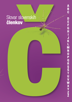 Cover for Slovar slovenskih členkov