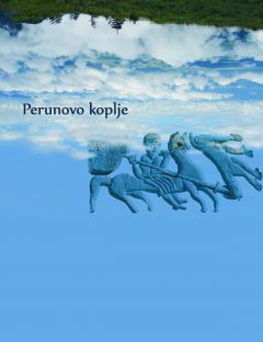 Cover for Perunovo koplje