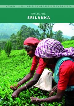 Cover for Šrilanka