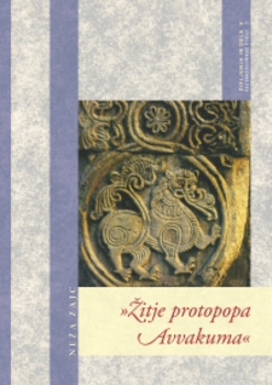 Cover for »Žitje protopopa Avvakuma«. Ruska tradicija na preizkušnji
