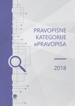 Cover for Pravopisne kategorije ePravopisa 2018
