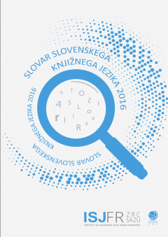 Cover for Slovar slovenskega knjižnega jezika 2016