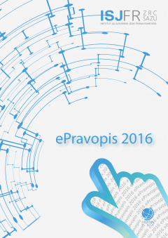 Cover for ePravopis 2016