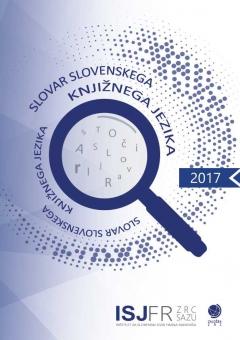 Cover for Slovar slovenskega knjižnega jezika 2017
