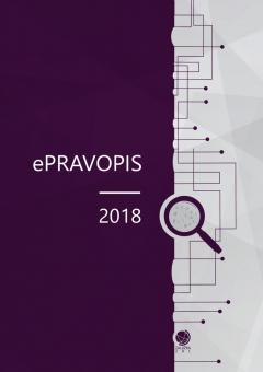 Cover for ePravopis 2018
